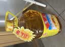 鲁花 食用油 物理压榨 葵花仁油6.18L  实拍图