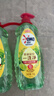 奥妙大桶酵素餐具净洗洁精 橙花小青柑 1kg*2 4斤装 1泵1补去锅具焦糊 实拍图