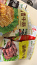 月盛斋牛肉清真熟食礼盒北京特产中华老字号酱牛肉2.4斤礼品 实拍图
