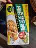 好侍（HOUSE）百梦多咖喱块 辣味 100g*3盒 日式块状咖喱调味料 实拍图
