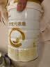 合生元（BIOSTIME）派星 婴儿配方奶粉1段新版(0-6个月)800g1罐 6重HMO+DHA 实拍图