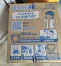 包大人（Dr.P）轻薄成人拉拉裤M66片（腰围：50-120cm）老年人产妇 内裤型纸尿裤 实拍图