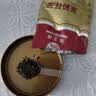 猴王牌茉莉花茶横县茉莉花茶浓香型特级/特制一号共300g袋装 实拍图