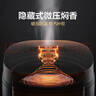 美的（Midea）电饭煲5L大容量家用电饭锅5-6-10人多功能智能预约柴火饭煲汤煮粥蛋糕不粘内胆快速饭微压饭煲 5L 【行业爆款】微压焖香饭 实拍图