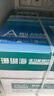 得力（deli）珊瑚海A4打印纸 75g500张*10包一箱 双面打印 加厚复印纸 整箱5000张ZF375【销冠系列】 实拍图