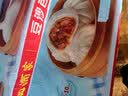 广州酒家叉烧包750g20个早茶糕点点心包子小笼包预制菜儿童早餐速冻半成品 实拍图