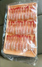 美加佳去壳甜虾刺身单盘27只（共3盘81只210g）即食生北极甜虾聚餐 实拍图