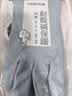 云蕾耐酸碱手套加长48cm1双家务手套加厚厨房清洁洗碗洗衣服防水防滑 实拍图