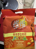 维维维他型豆奶粉1000g低嘌呤营养即食早餐代餐多重营养 非转基因大豆 实拍图