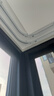 杜亚（DOOYA）Real6pro蓝牙2.0版智能电动窗帘家居自动窗帘电机语音控制不含布 3米直轨定制蓝牙版包安装 实拍图