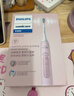 飞利浦（PHILIPS）声波电动牙刷钻石3系 5倍洁齿5种模式 洁净刷头*2 生日礼物送女友  HX5171/04粉 实拍图