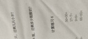 奔图（PANTUM）P1 Lite黑白激光打印机家用 手机无线微信打印 学生作业错题打印机家庭用 打印机办公专用 实拍图