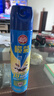 榄菊杀虫剂喷雾600ml*2无香型防蚊灭蚊喷雾灭蟑螂蚂蚁杀虫气雾剂 实拍图