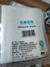 京惠思创自封袋9号分装食品PE密封袋透明密实袋封口袋保鲜包装袋 200只 实拍图