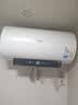美的（Midea）阻垢免清洗电热水器60升3300W家用变频速热镁棒免更换国家补贴15%热水器F6033-JE7Pro(HE) 实拍图