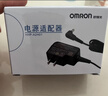 欧姆龙（OMRON）电源适配器 HHP-A2H01 实拍图