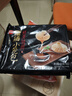 思念鲜美猪肉灌汤小笼包450g*2袋共36只 包子早餐半成品食品 实拍图