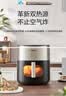 美的（Midea）空气炸锅 蒸烤一体 可视窗口 上下双热源免翻面 多功能家用 实用大容量6L 金属内腔KZC6054 实拍图