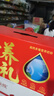 伊利高钙多维营养奶粉 成人奶粉 礼品礼盒 营养高蛋白 700g*2 实拍图