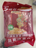 乌江鲜爽榨菜丝 70g*5袋 赠老重庆杂酱炸酱肉酱138g/瓶 实拍图