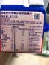 欣善怡澳洲进口谷物低脂麦片早餐冲饮无糖精非燕麦全麦脆nutri-brex375g 实拍图