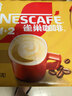 雀巢（Nestle）哈罗哟咖厚乳拿铁风味速溶咖啡粉工作族超值装 厚乳拿铁13g*60包 实拍图