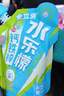 金豆芽儿童电解质水夏天户外运动快补水青柠味饮品果汁150ml*12袋 实拍图