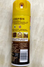 碧丽珠皮革护理剂330ml*2瓶 皮具护理剂清洁剂 去污清洁免水洗 实拍图