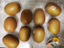 佳沛（zespri）新西兰阳光金奇异果 9个装单果重约175-204g 源头直发一件包邮 实拍图