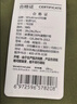 沃特曼折叠马扎 户外折叠椅便携式小凳子钓鱼凳高铁旅行火车神器 清爽绿 实拍图