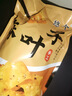 悠个油炸麻叶子蕉叶手工酥脆传统零食排叉散子儿时怀旧安徽特产500g 实拍图