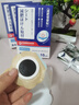 高坂制药减肥贴祛湿气排毒燃脂瘦大肚子7天30斤三伏暴汗全身瘦3盒30肚脐贴 实拍图