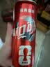 可口可乐（Coca-Cola）碳酸饮料 330ml*24摩登罐 FIFA世界杯主题罐新老包装随机发货 实拍图