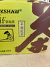 立顿车仔茉莉花茶安徽黄山200g 非独立袋泡双囊茶包下午茶2g*100包 实拍图
