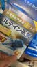 叶黄素蒸汽眼罩缓解干涩疲劳热敷遮光睡眠男女护熬夜玩手机贴3盒 实拍图