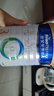 美素佳儿（Friso）皇家幼儿配方奶粉 3段（1-3岁幼儿适用）400g 乳铁蛋白（新国标） 实拍图