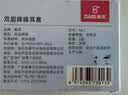 戴思（DAISI）双层降噪超强防噪音学习睡眠防呼噜可水洗纳米硅胶隔音耳塞深灰色 实拍图