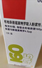 【原研进口】[普米克令舒] 吸入用布地奈德混悬液2ml:1mg**30支/盒 2盒装 实拍图