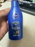 妮维雅（NIVEA）清透全身防晒霜隔离润肤露75mlSPF30 PA+++防水防汗七夕礼物 实拍图