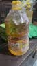 鲁花食用油 物理压榨 非转基因 玉米油6.18L 家用粮油 健康植物油 实拍图