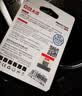 DM大迈 32GB TF（MicroSD）存储卡 黄卡 C10 手机行车记录仪监控摄像头专用高速内存卡 实拍图