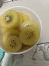 佳沛（zespri）新西兰  阳光金奇异果6粒装 单果约88-103g 猕猴桃水果 实拍图