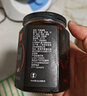 食在自然怀姜糖膏360g红糖姜枣膏红枣姜茶姜汤暖茶送女友送老婆 实拍图