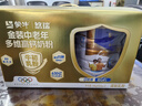 蒙牛悠瑞【牛初乳】免疫球蛋白中老年奶粉900g*2罐礼盒装 送礼 实拍图
