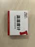德力西电气（DELIXI ELECTRIC）电子温度计室内车载办公家用浴室婴儿房数显高精度壁挂式温湿度计新生儿 实拍图