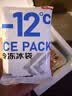 广州酒家南瓜开花馒头270g*3袋 18个 儿童早餐果蔬杂粮馒头速食美食面点 实拍图