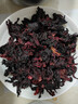 陈一凡 洛神花 精选云南玫瑰茄 玫瑰花茶 搭菊花泡水喝的花草茶袋装250g 实拍图