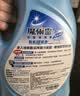 花王（KAO）地板清洗剂2L 拖地专用地板清洁剂瓷砖强力去污扫地机器人清洗液 实拍图