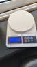 电子秤厨房秤家用烘焙克秤小型高精度称重食物秤克重秤充电 电池可选 1g分度值 可计数 【电池款】C001厨房秤+送电池 1g分度值 实拍图