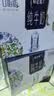 蒙牛特仑苏嗨Milk脱脂纯牛奶250ml*10盒 0脂肪 精美京绣 送礼礼盒 实拍图